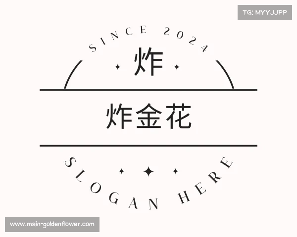 知道炸金花